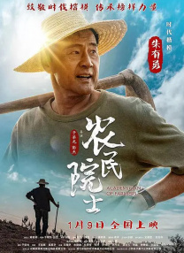 姐妹情事